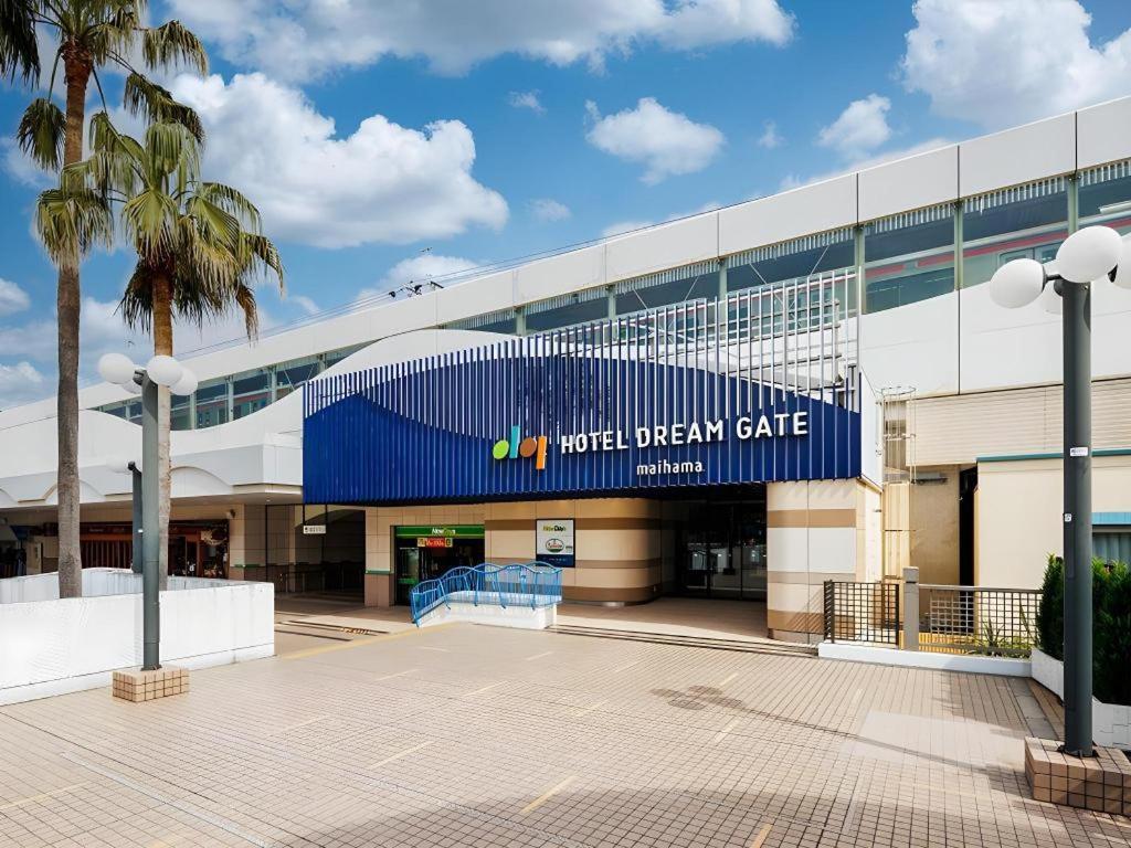 Hotel Dream Gate Maihama Chiba Exterior photo